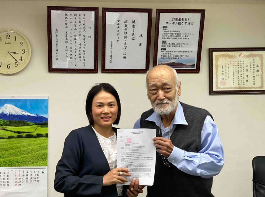 ベトナムの化粧品の販売会社「ディープアン社(DiepAnh)」のフン(HUONG)社長が来社!