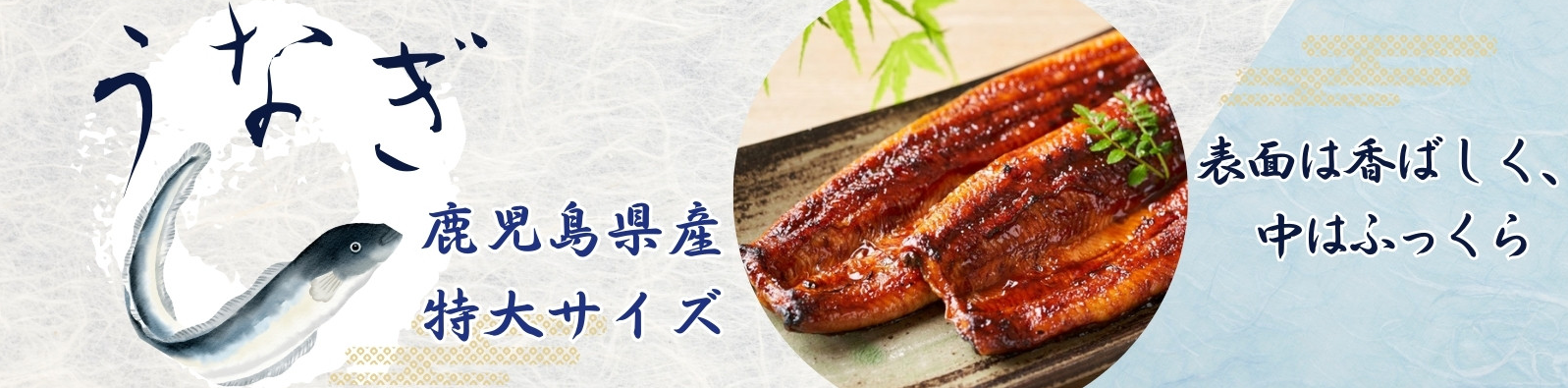 家庭薬新聞