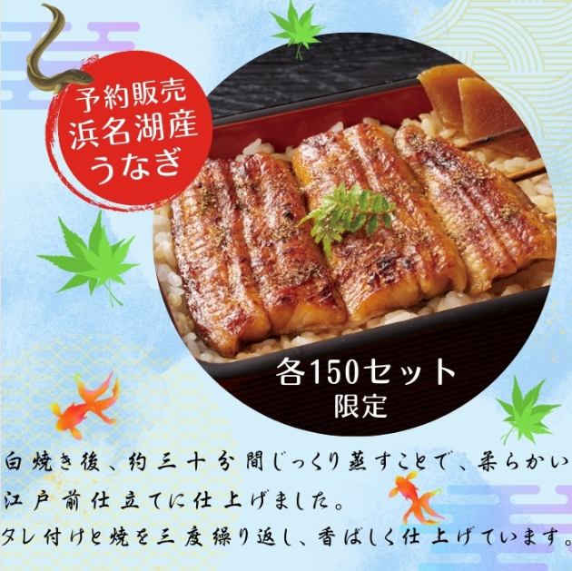 家庭薬新聞
