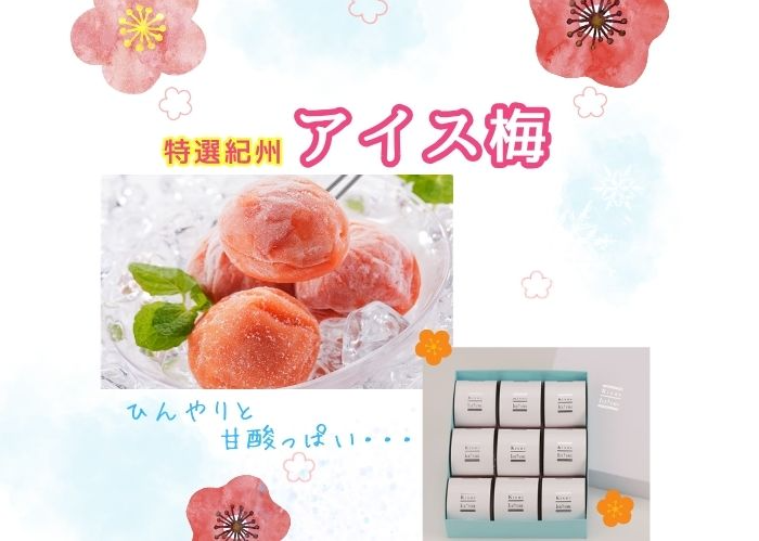 家庭薬新聞