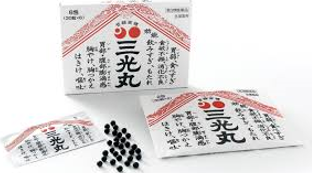 三光丸