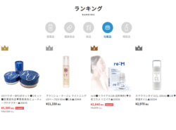 34EC本店②