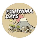フジヤマデイズロゴ