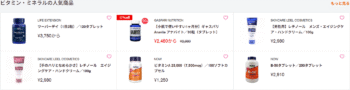 SUPMART①