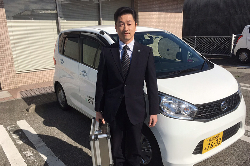 配置薬事業部