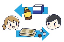 配置薬は意外と経済的!