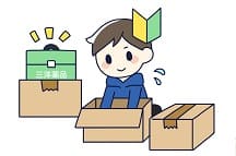 ご家庭から事業所までお客様に合わせた薬箱を!