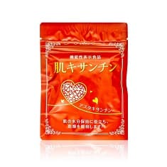 【機能性表示食品】肌キサンチン(45粒×2袋/約30日)クリルオイル