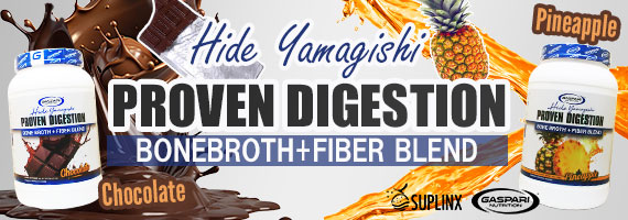 ギャスパリ　プロテイン画像