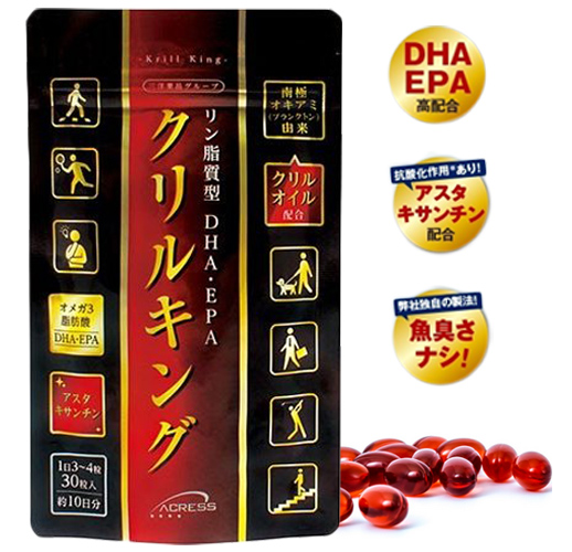 リン脂質型「クリルキング」DHA/EPA高配合、抗酸化作用あるアスタキサンチン配合、魚臭さナシ！DHA・EPA（オメガ３脂肪酸）