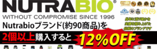 スクリーンショット 2025-08-28 142740