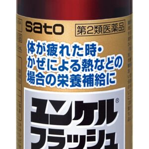 滋養共用・肉体疲労に「ユンケルフラッシュドリンク」