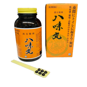 夜間尿、残尿感、尿漏れなどのお悩みに効く医薬品「八味丸」